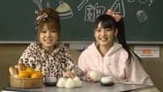 Making Of + Bonus
