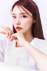 딸