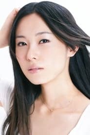 Yi Lin (voice)