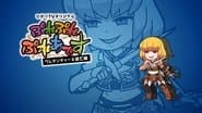Pure Pure Pleiades - Clementine Fugitive Version Episode 2