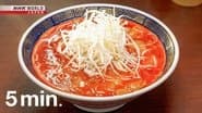 Chiba