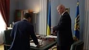 Серія 1