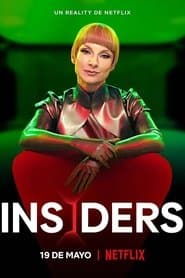 Сезон 2