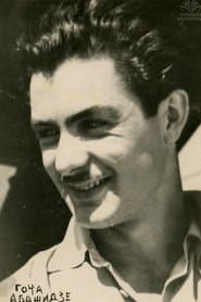 Elgudja