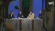 Серія 13