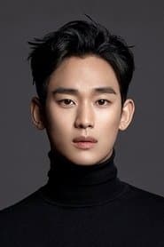 Won Ryu-hwan / Bang Dong-gu