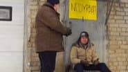 Серія 22