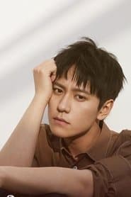 Prince Yu
