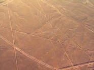Secrets of the Nazca Lines