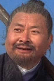 Huang Zhong
