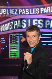 Сезон 1