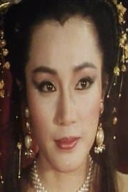 Grace Chin
