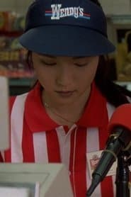 Rachel