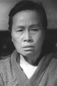 Masu