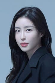 Lee So-yeong