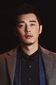 Wang Hu