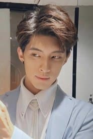 Qin Lang