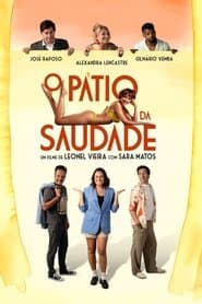 O Pátio da Saudade
