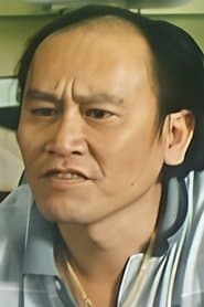 Ming