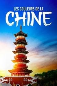 The Colours of China
