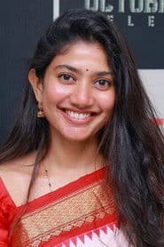 SUM-80 'Sumathi'