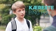 Серія 7