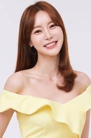 Mi-jeong (Ep. 2: Golden Daughter)