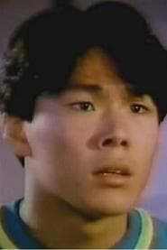 Xiao Yu