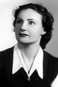 Елизавета Сергеевна Сычова
