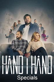 Спеціальне