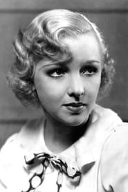 Dorothy Pierce