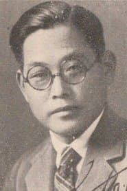Mr. Hoshida (as Hanoki)