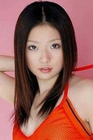 Kanae