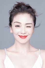 Ming Yue