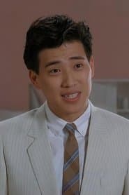 Andre