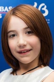 Clémence