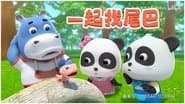 Episode 89