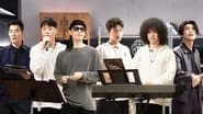 S2 · Hot Debut EP5