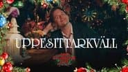 Серія 1