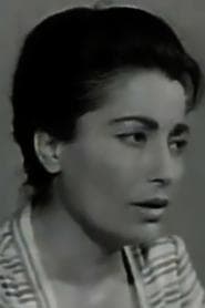 Areti