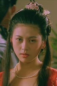 Shui-Chu
