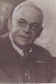 Гуров