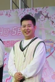 Lao Kang (voice）
