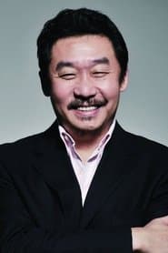 Guo San