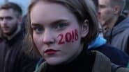 Серія 23