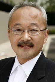 Arei Furoki