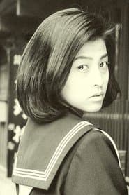 Kazuko Yoshiyama