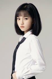 Mao Ah