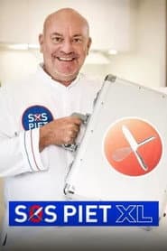 Сезон 1