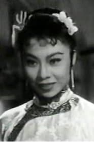 Golden Lotus / Chuen Kam Lin Fa